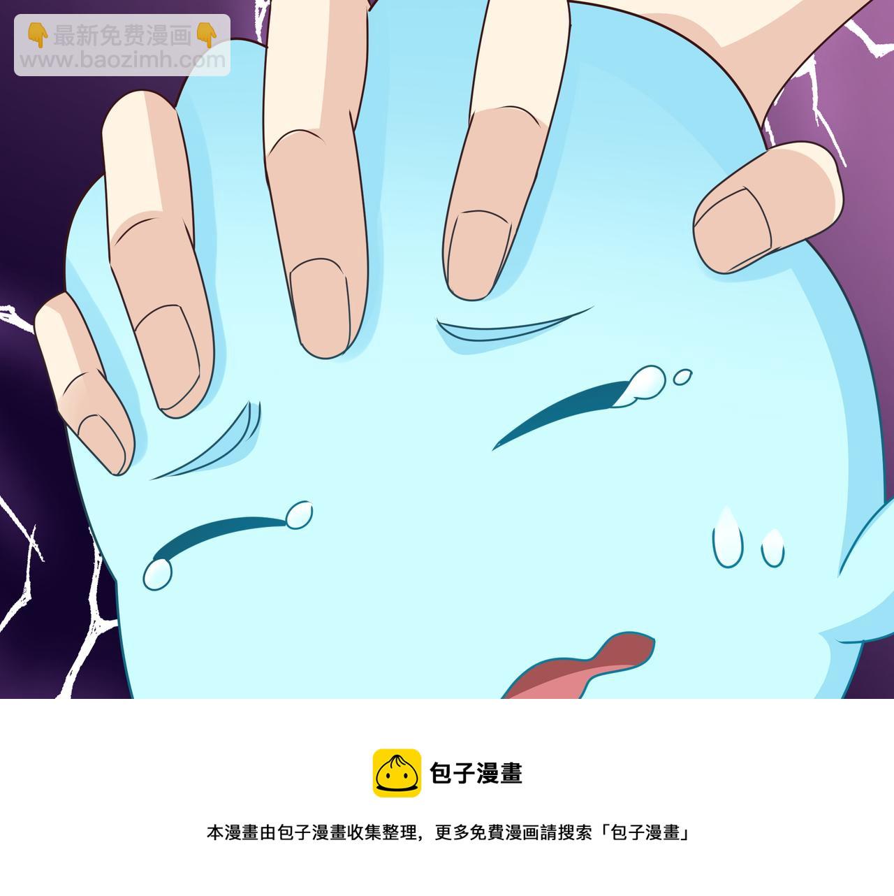 经验系统84