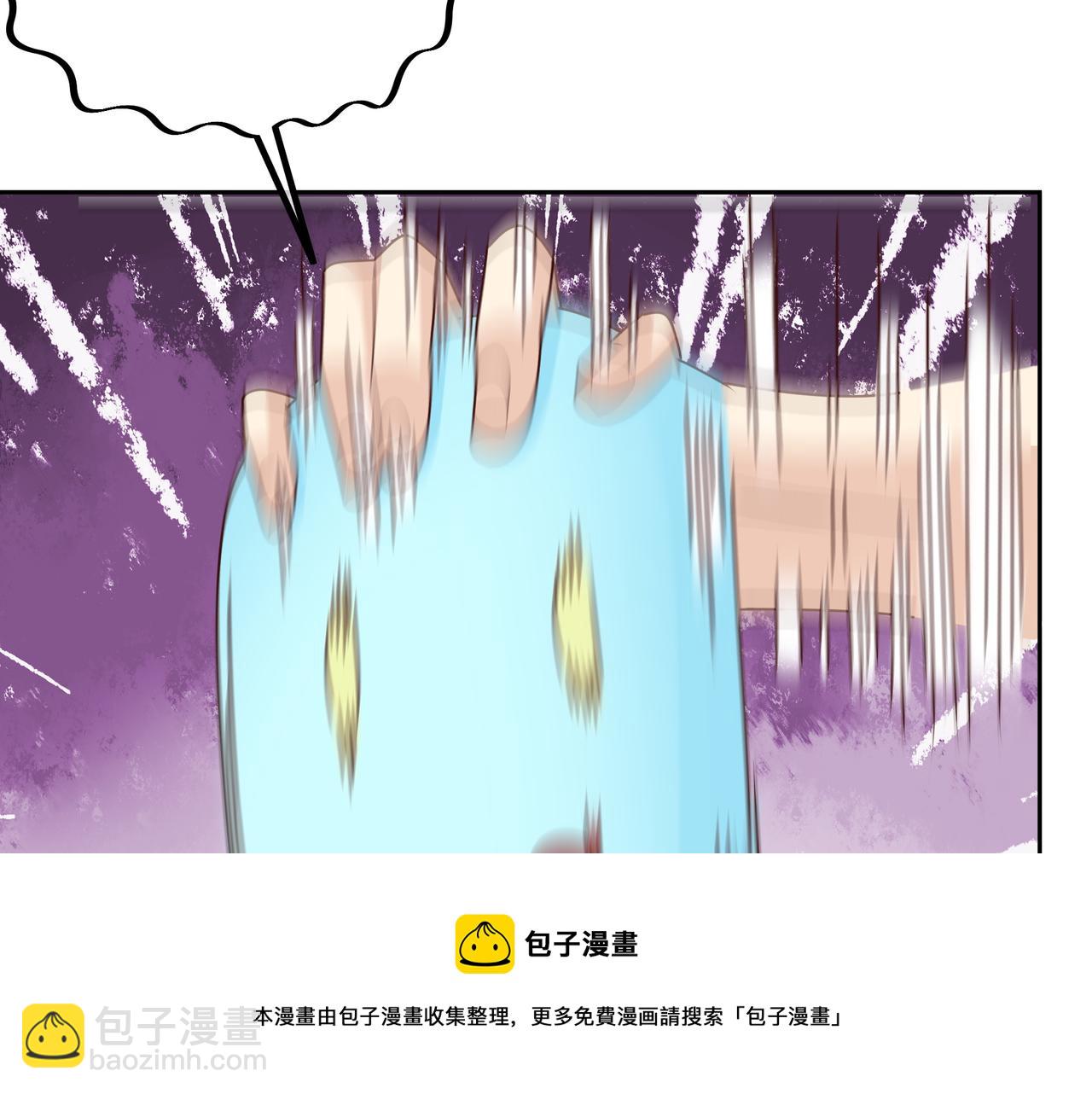 经验系统88