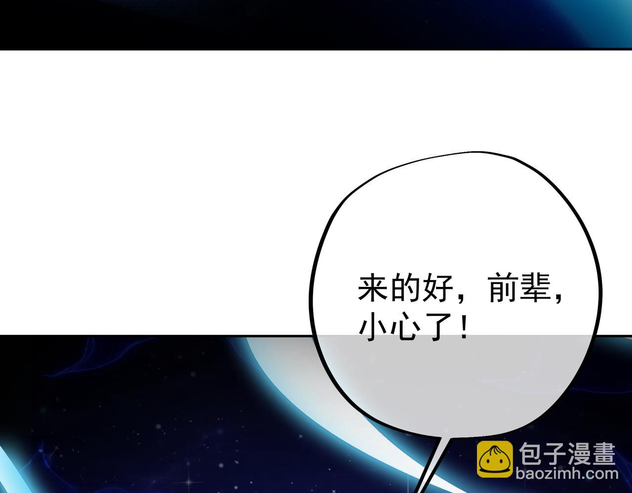 经验系统9