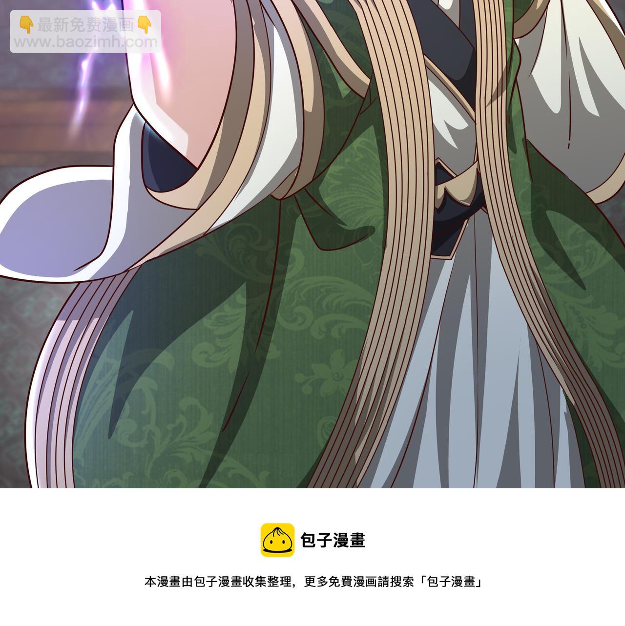大长老的威势108