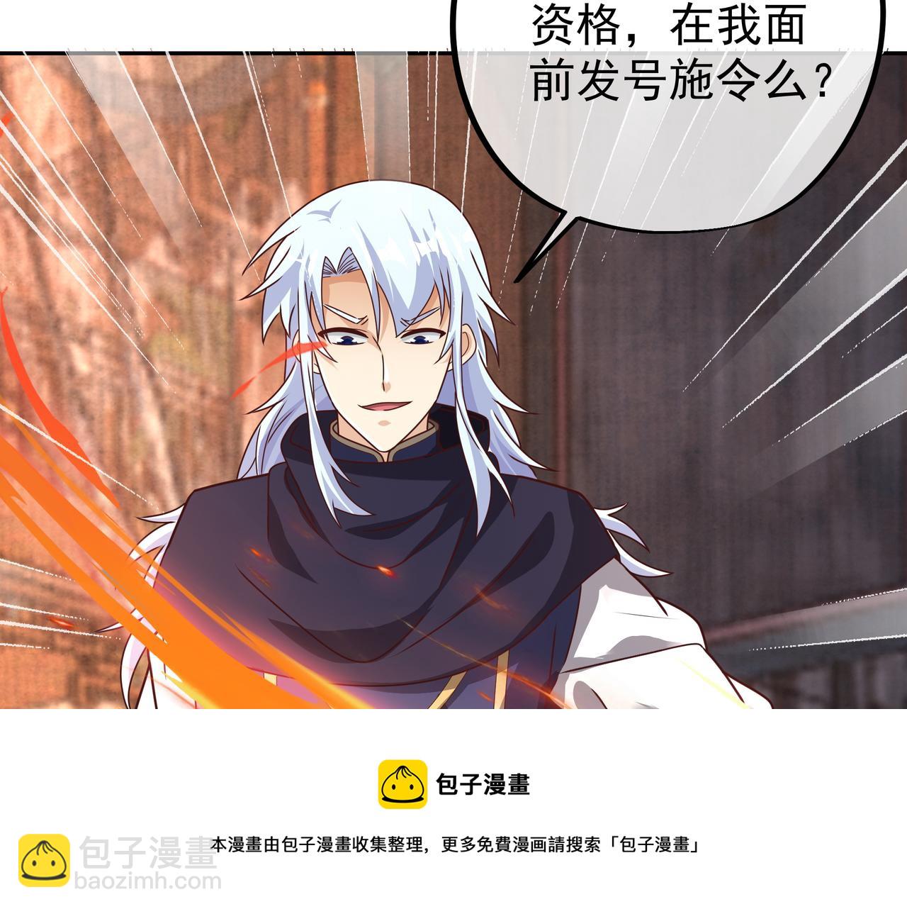 玄武洞天10