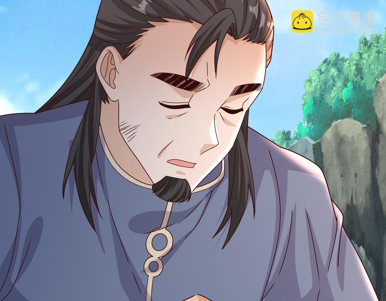 玄武洞天105