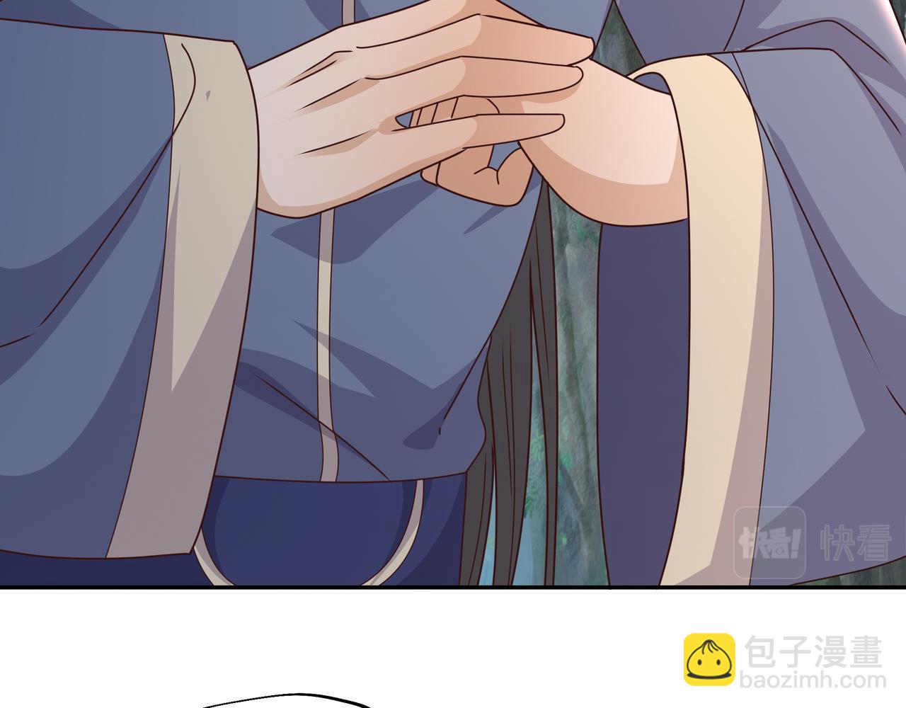 玄武洞天106