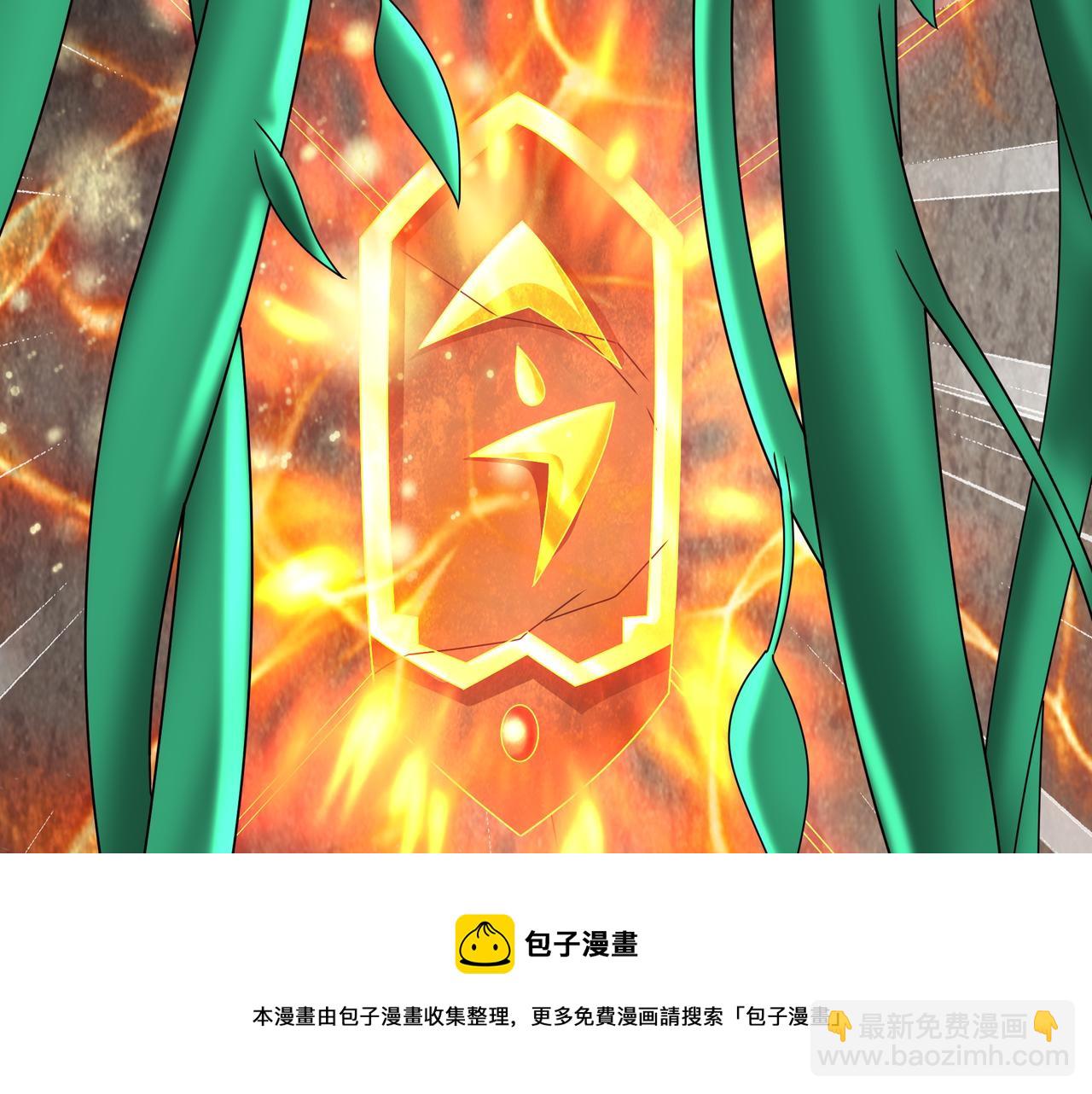 玄武洞天108