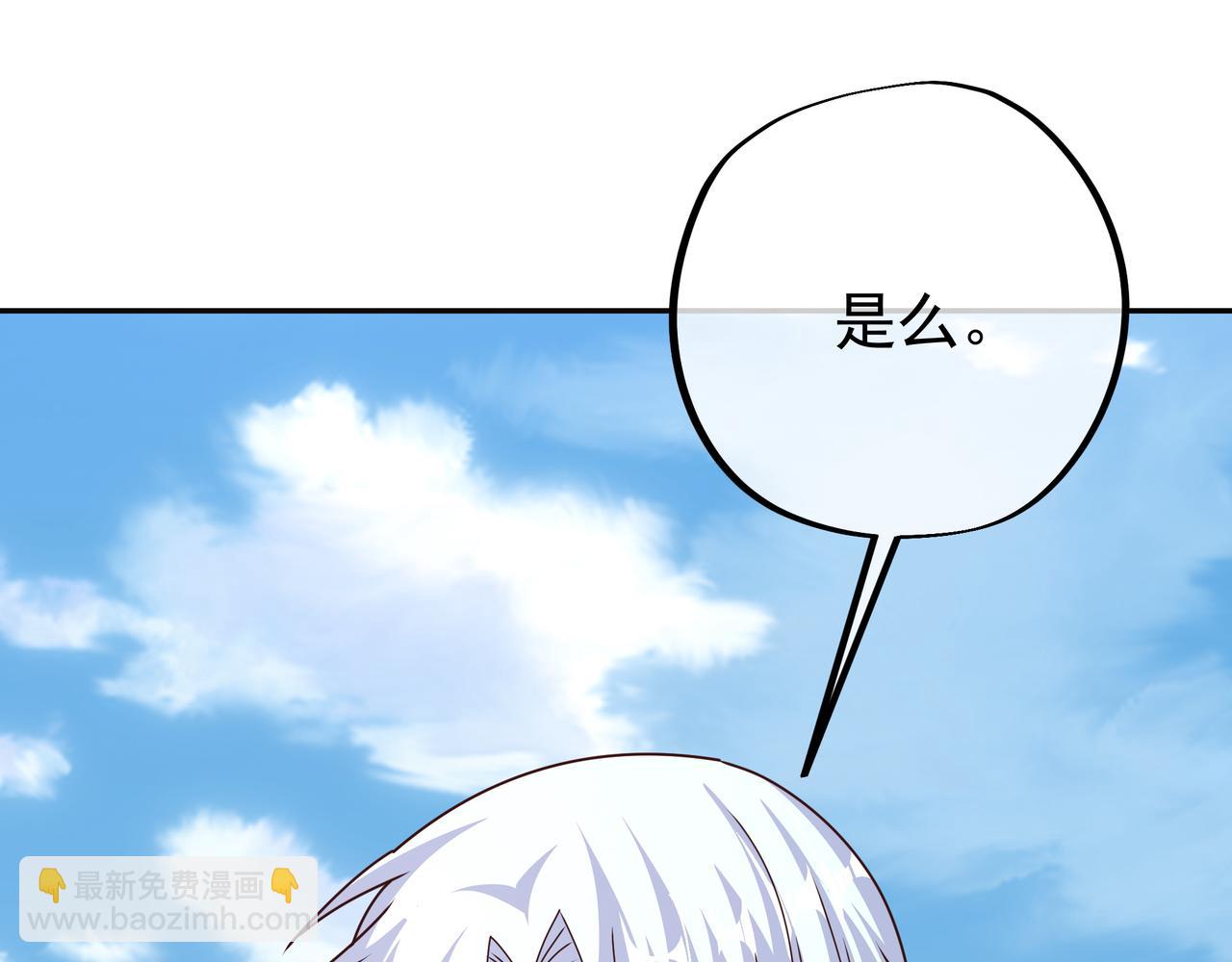 玄武洞天110