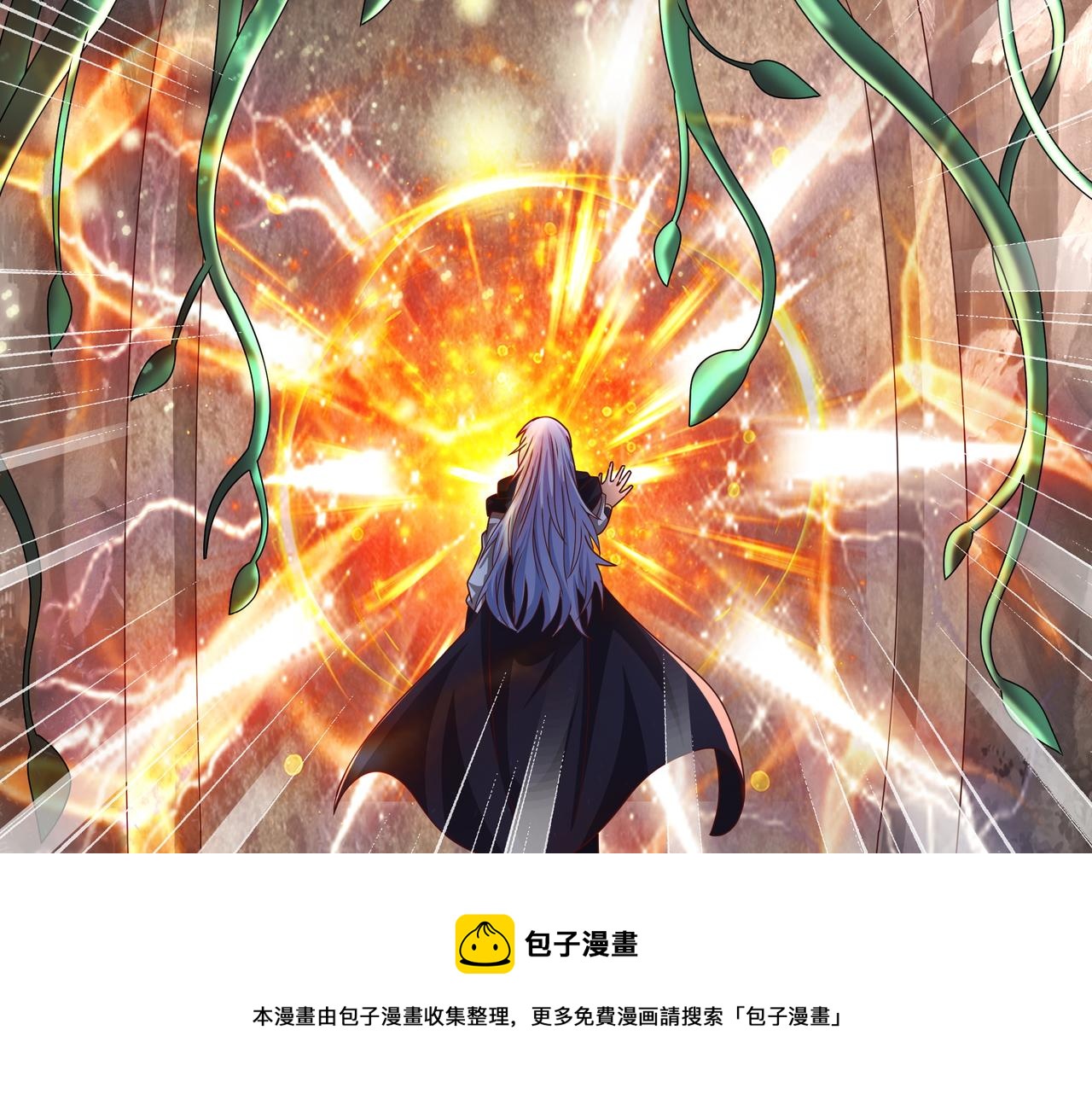 玄武洞天118