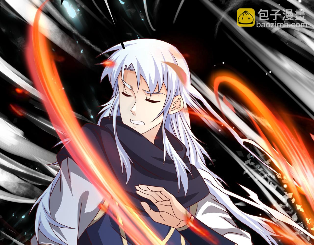玄武洞天120