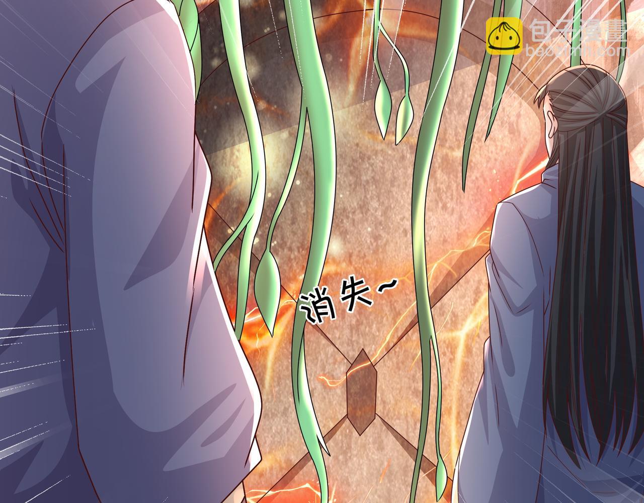 玄武洞天123
