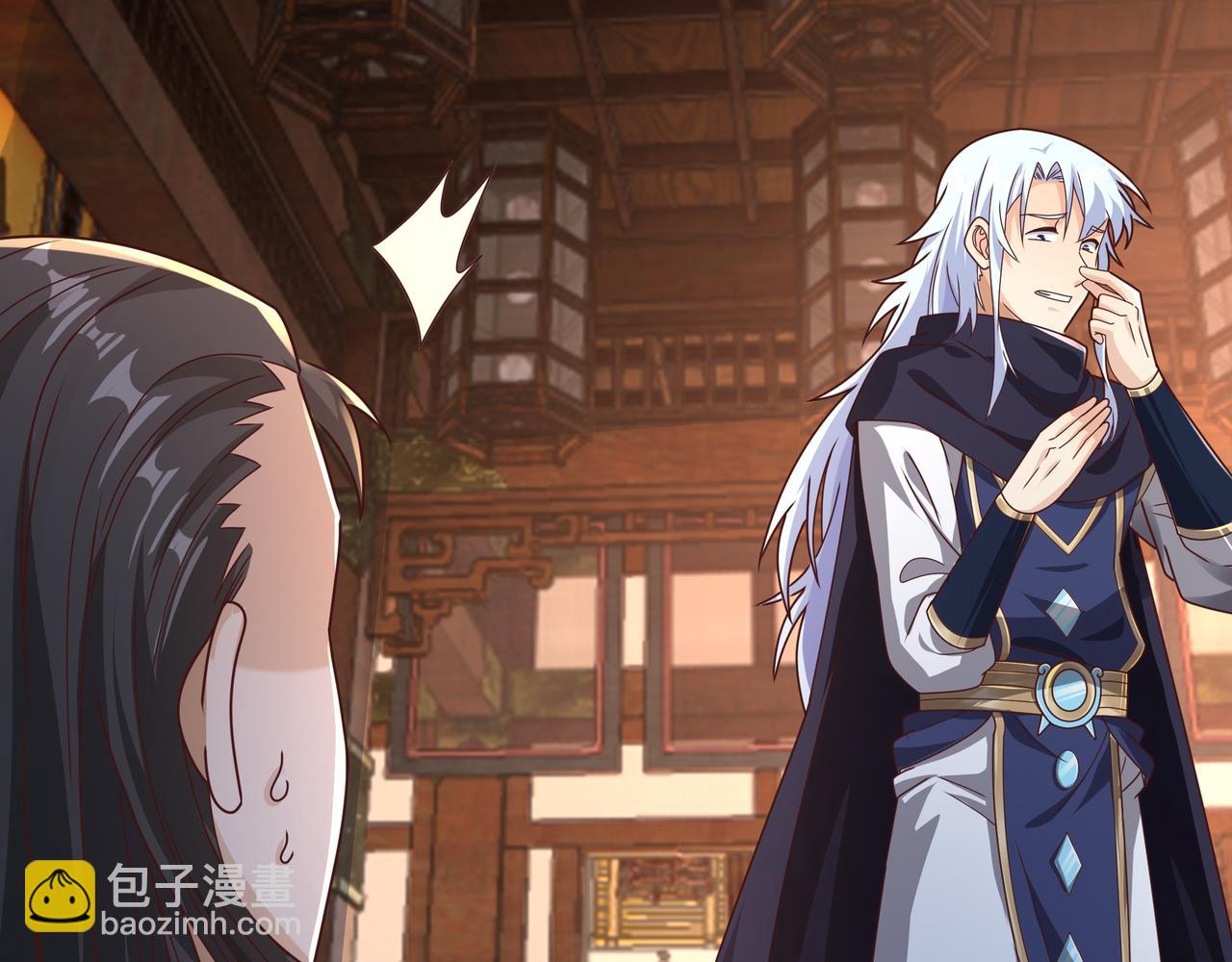 玄武洞天21