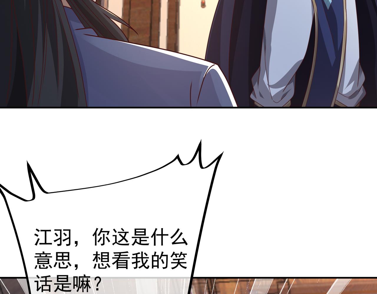玄武洞天22