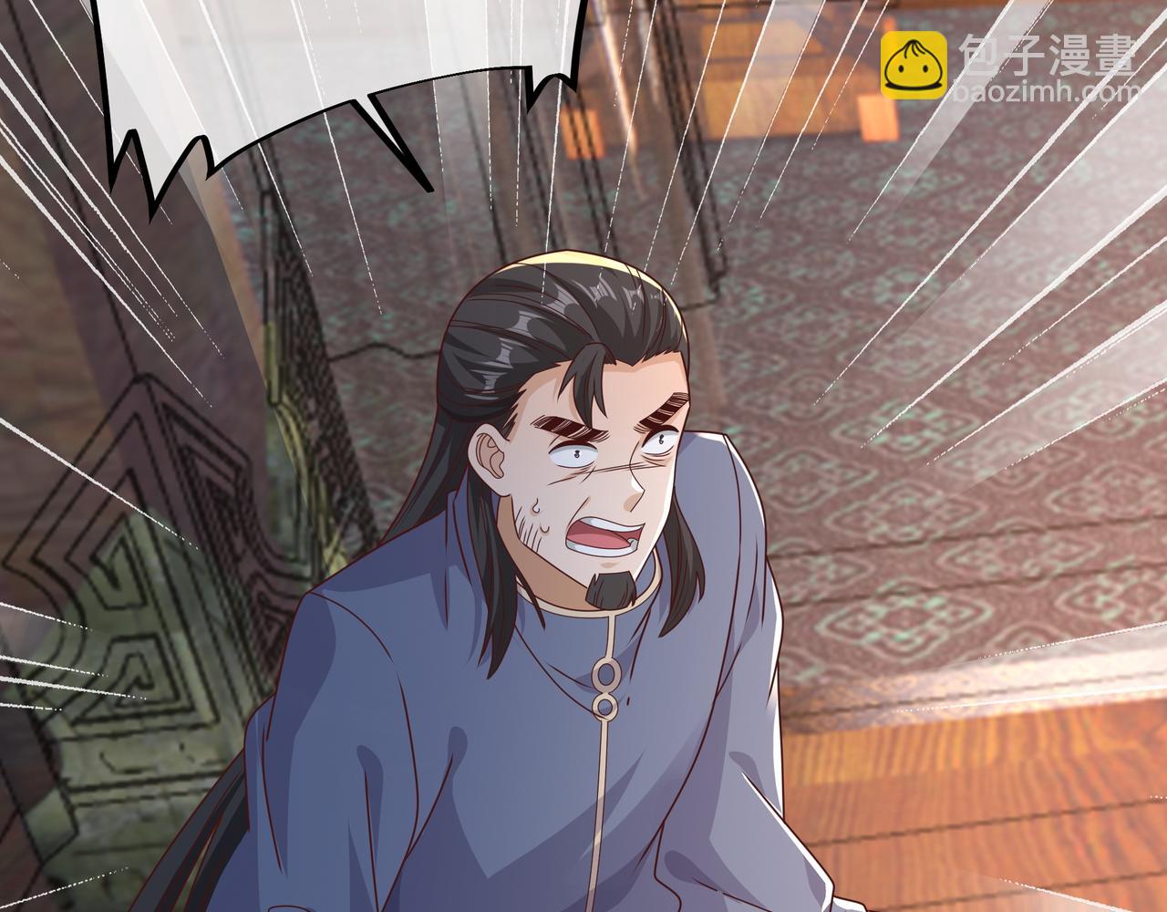 玄武洞天23