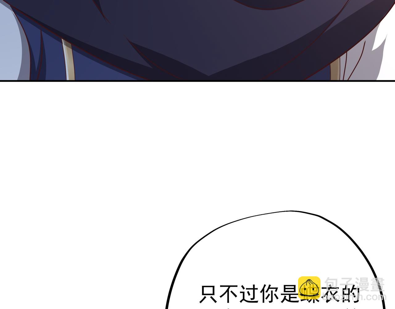 玄武洞天28