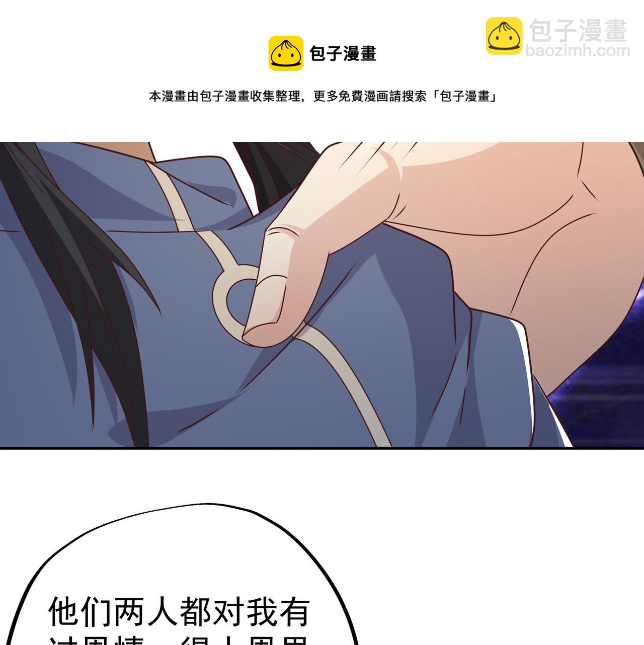 玄武洞天30