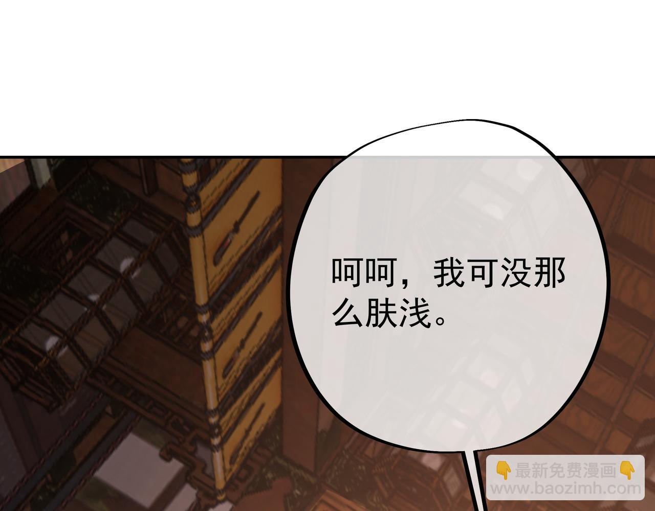 玄武洞天46