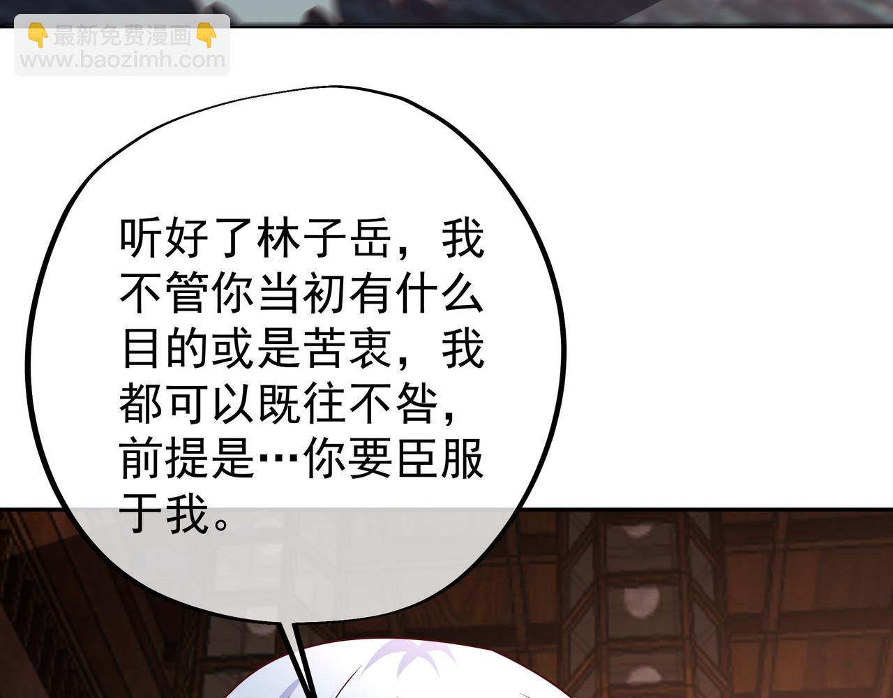 玄武洞天49
