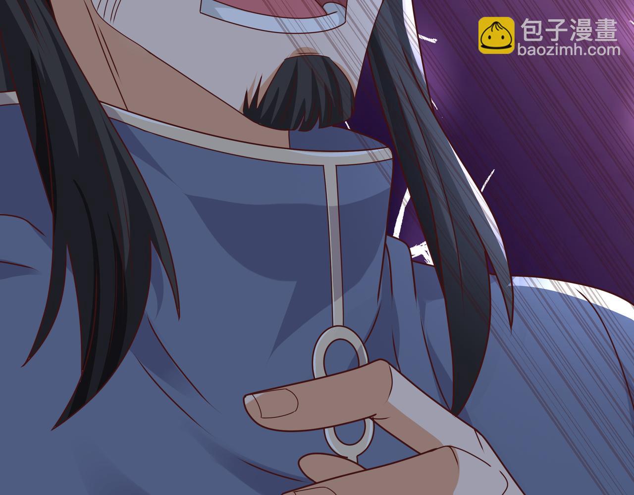 玄武洞天5