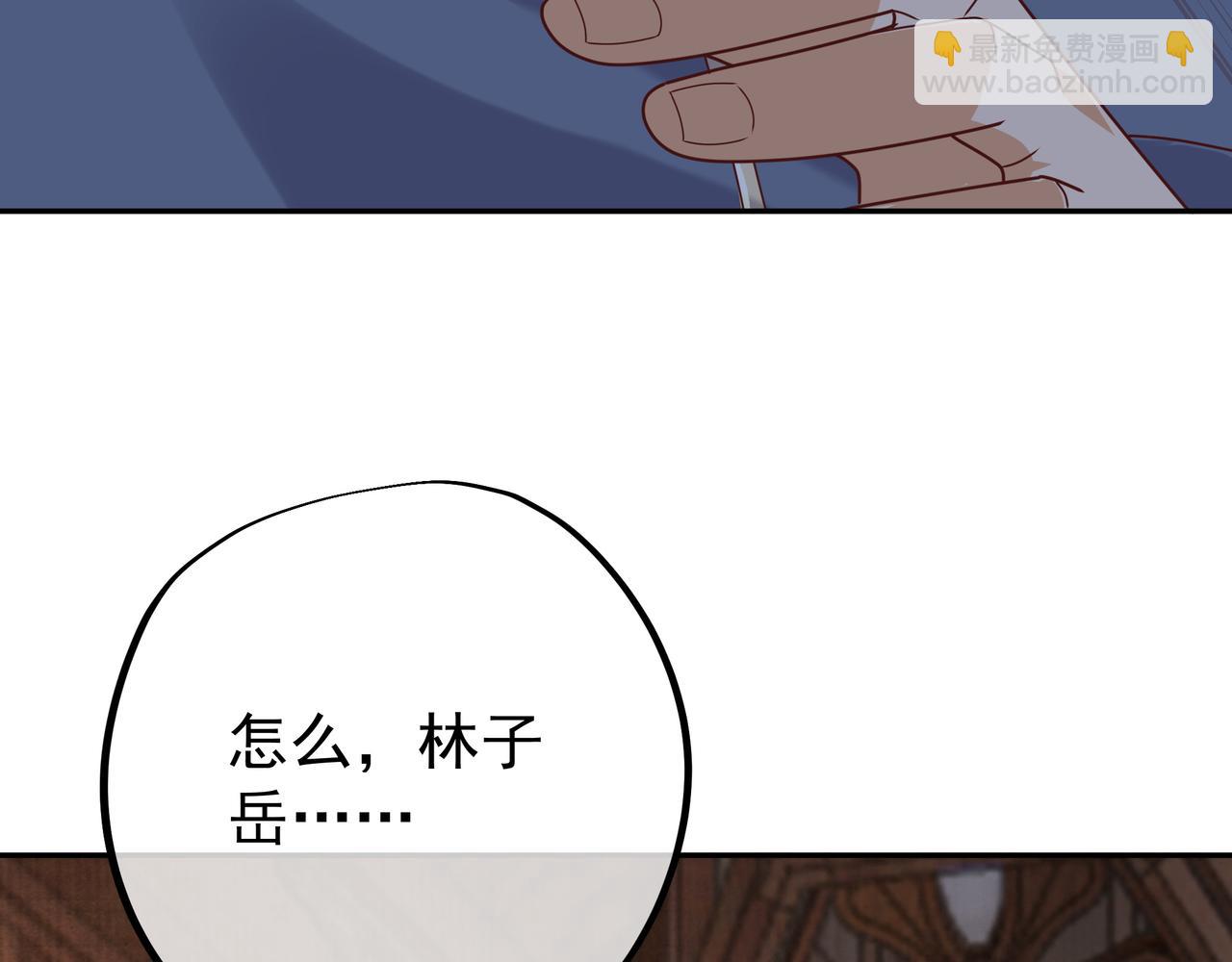 玄武洞天6