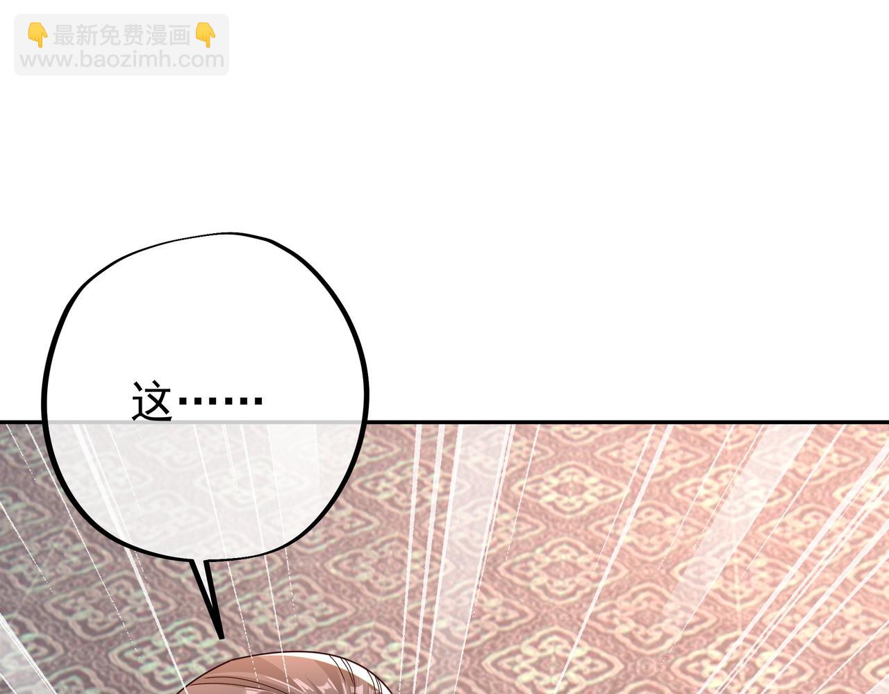 玄武洞天68