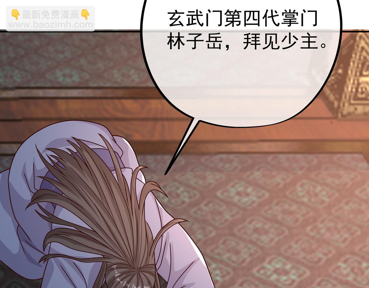 玄武洞天71