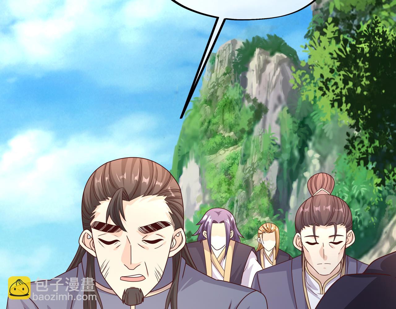 玄武洞天81