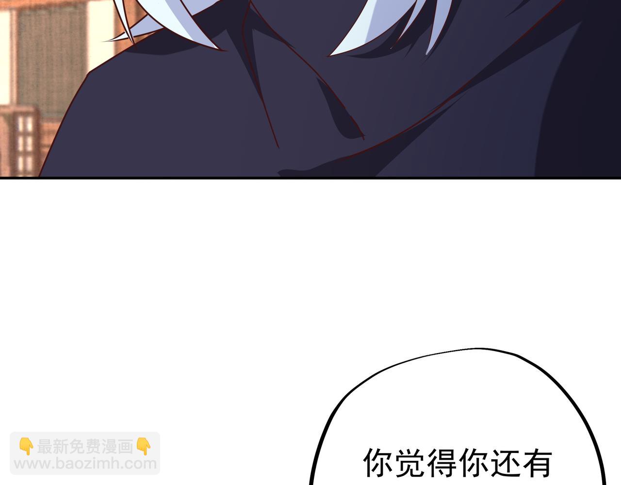 玄武洞天9