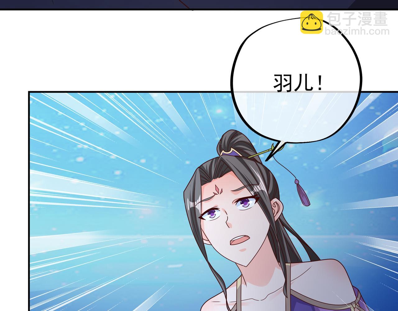 反噬14