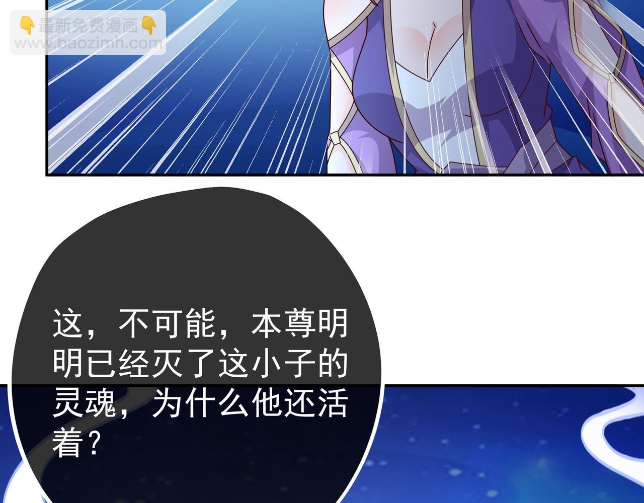 反噬15