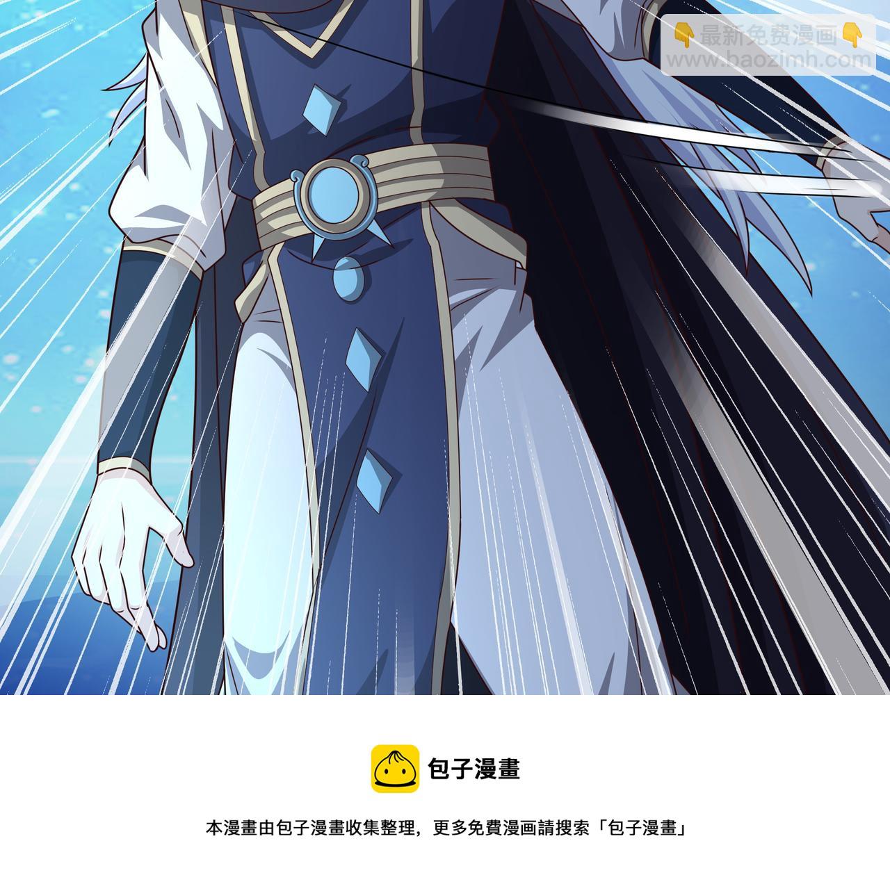 反噬30