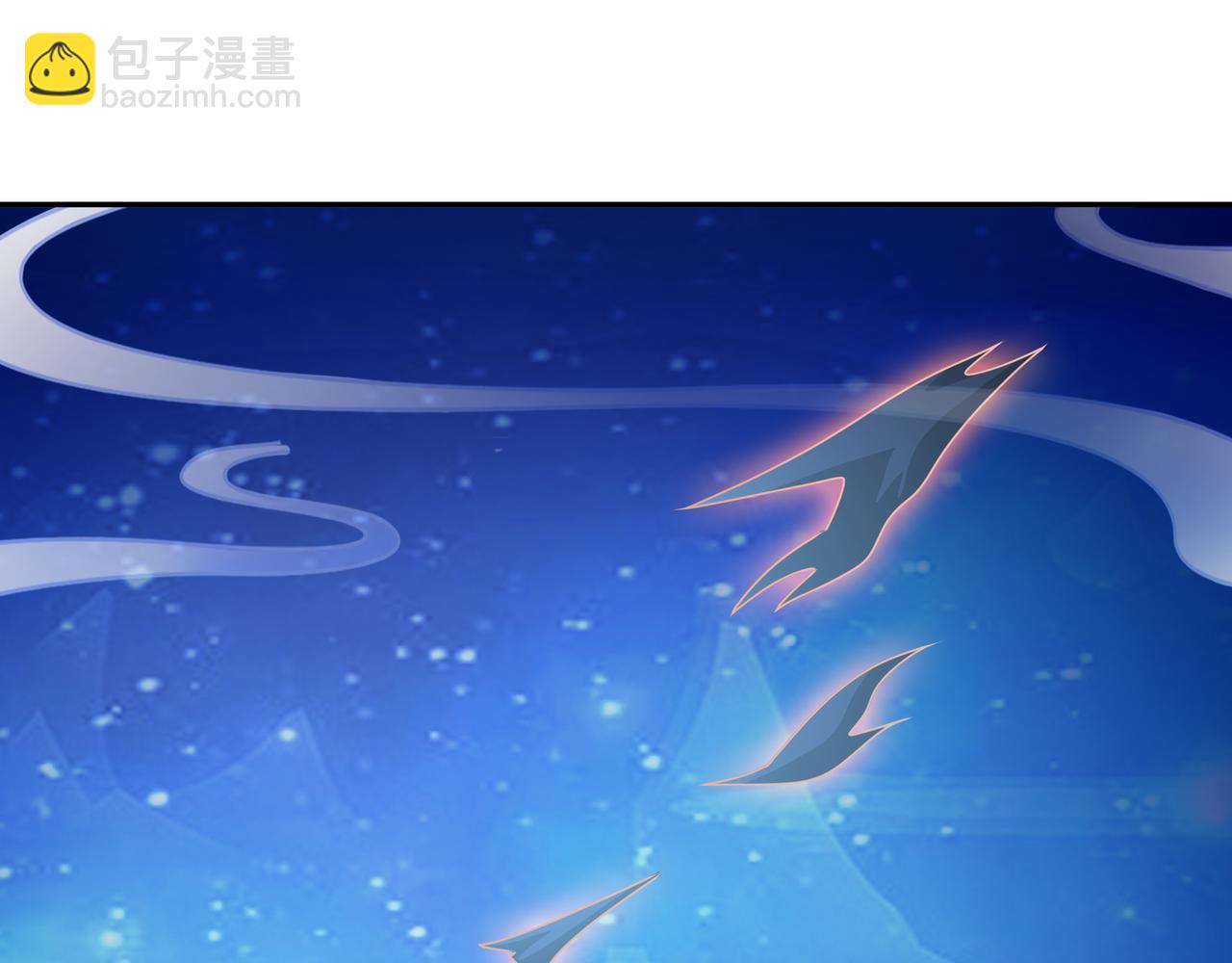 反噬81