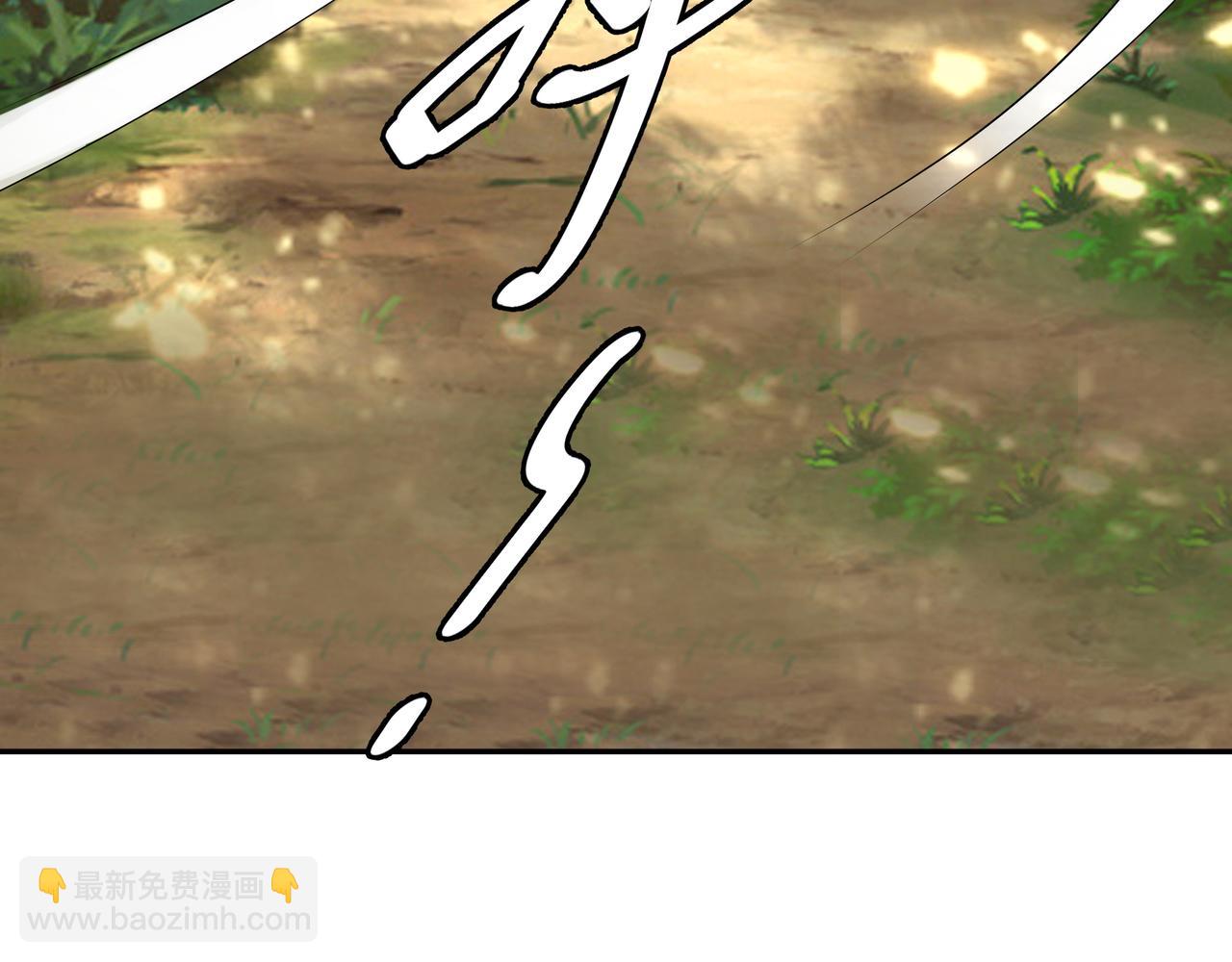 强敌来临119