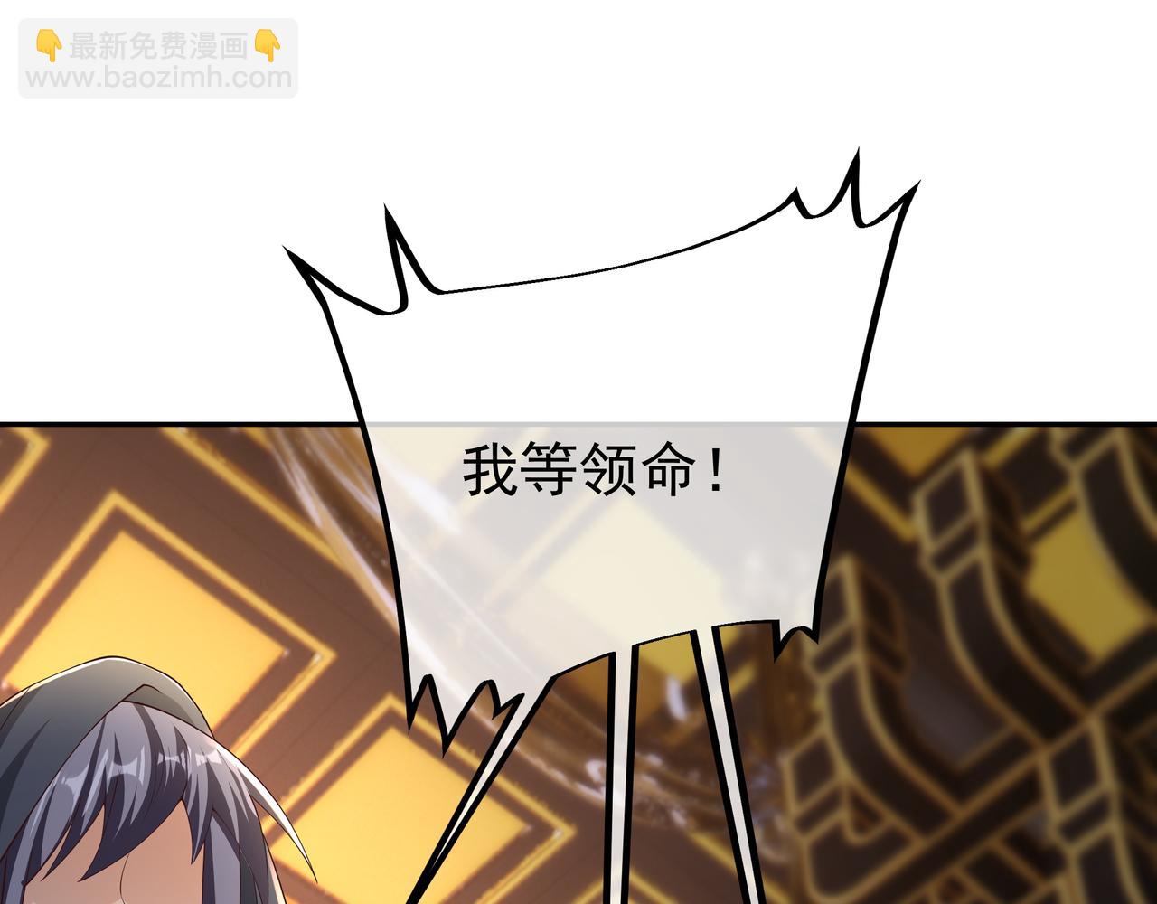 强敌来临28