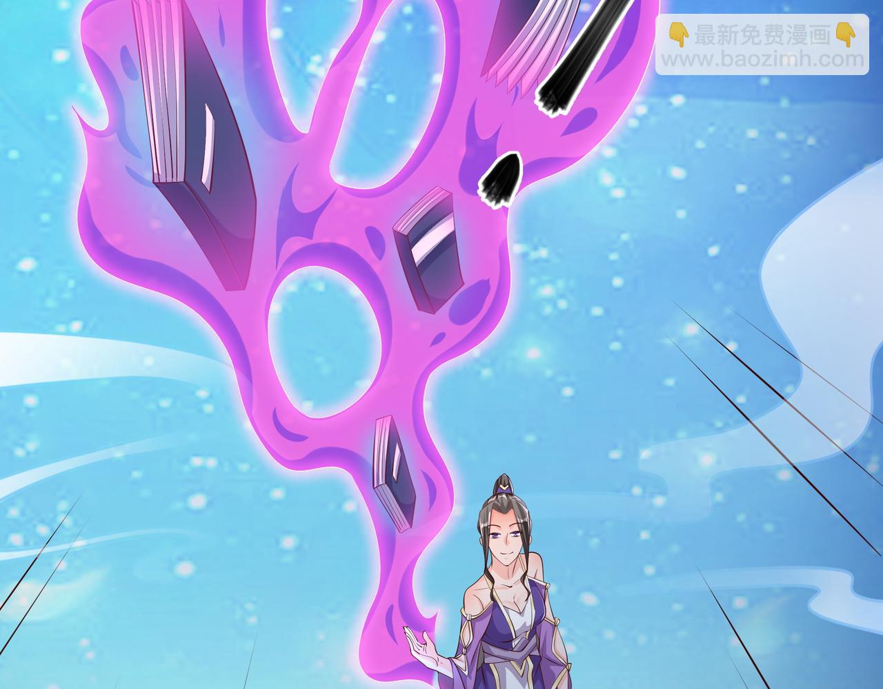 强敌来临83