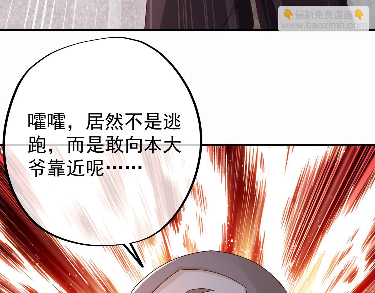 战圣子46