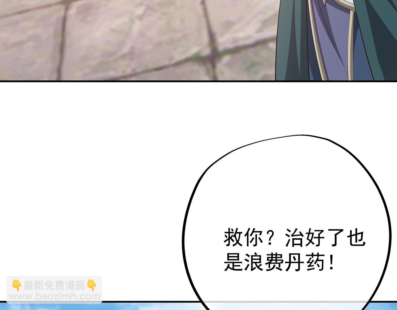 再战！11