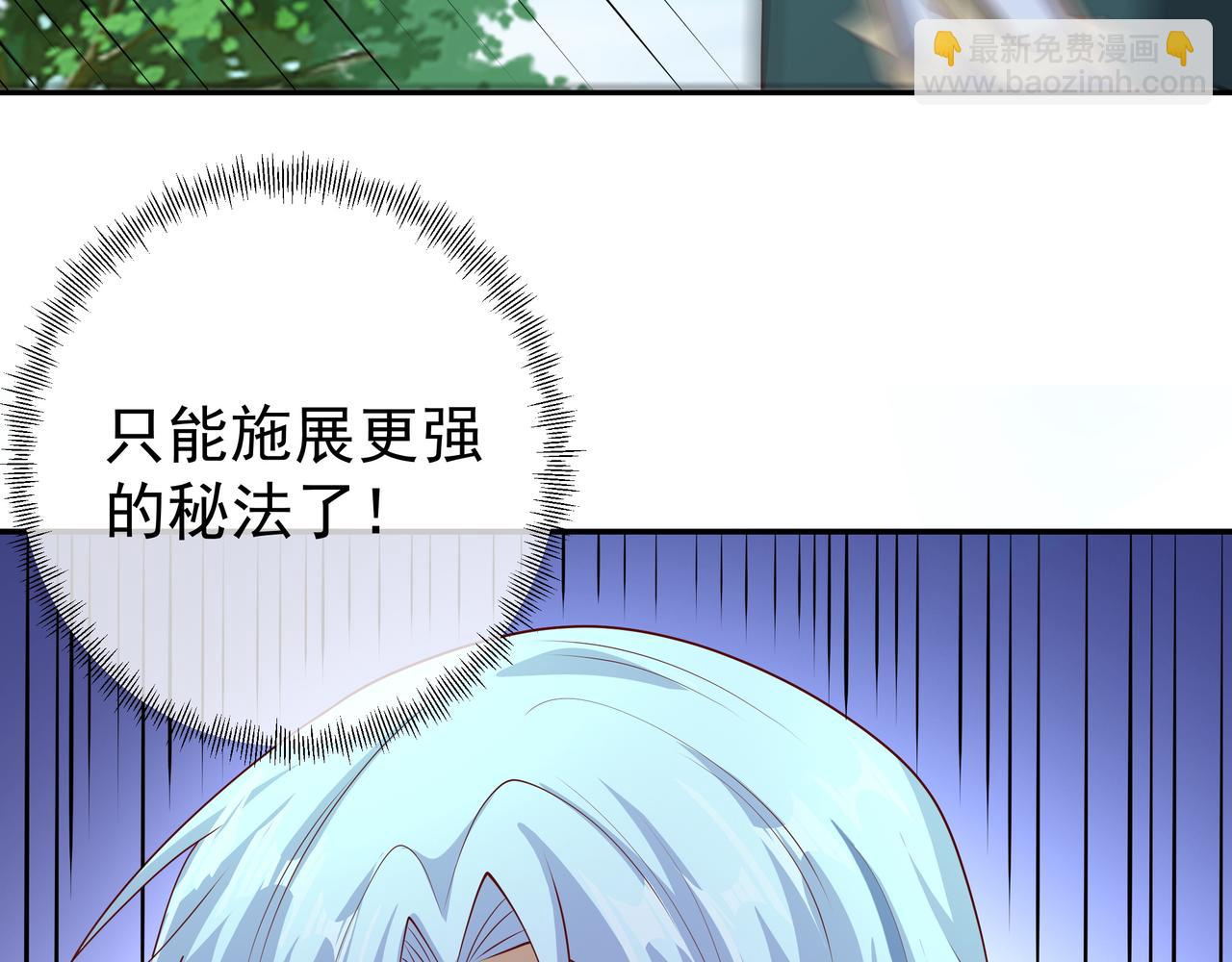 再战！129
