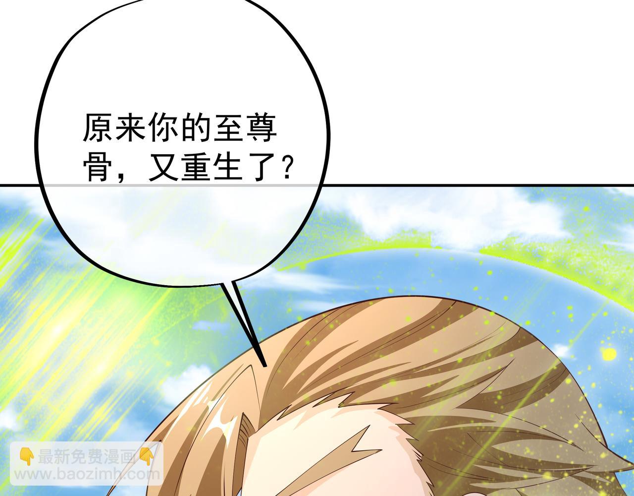 再战！89