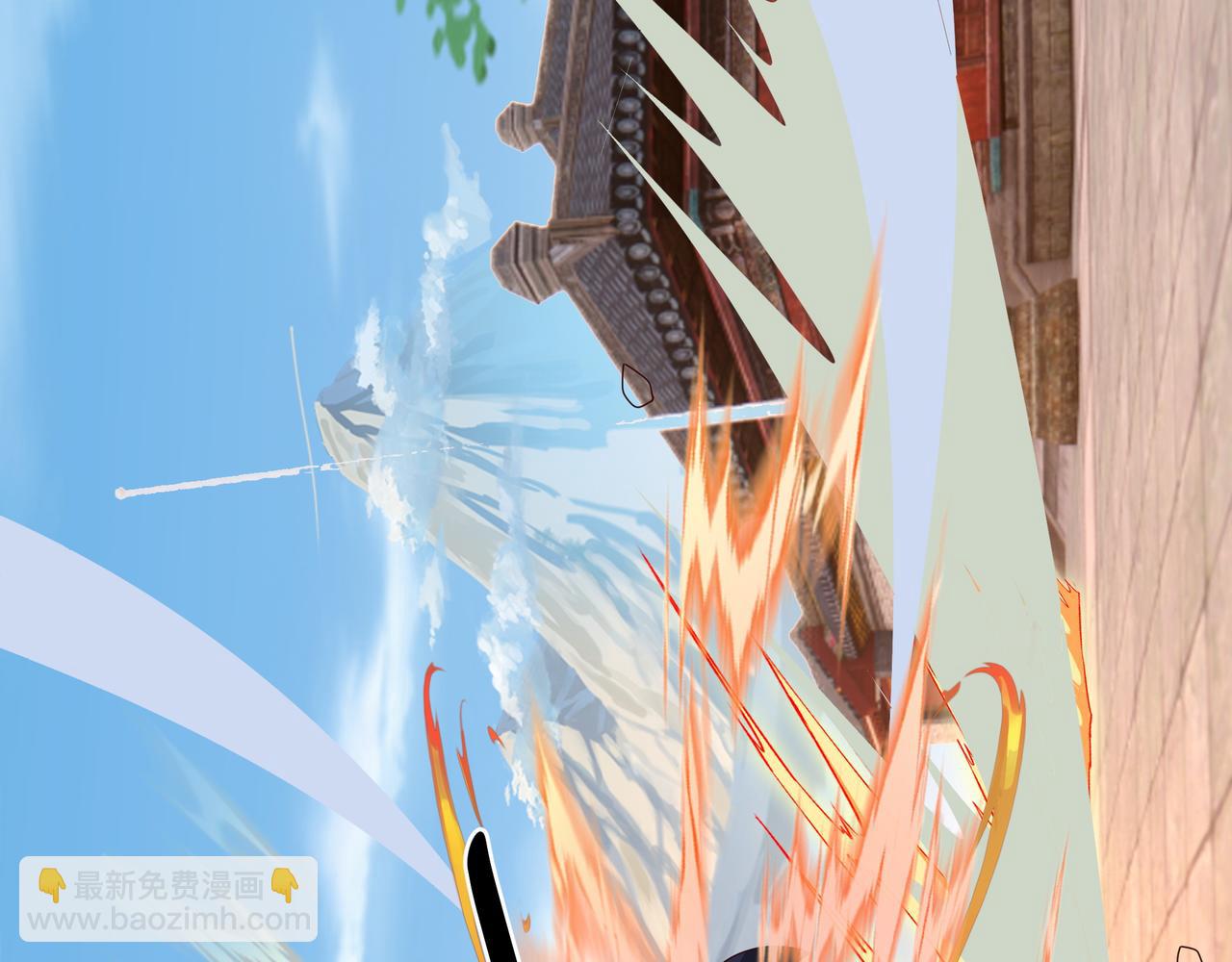 击杀圣子57
