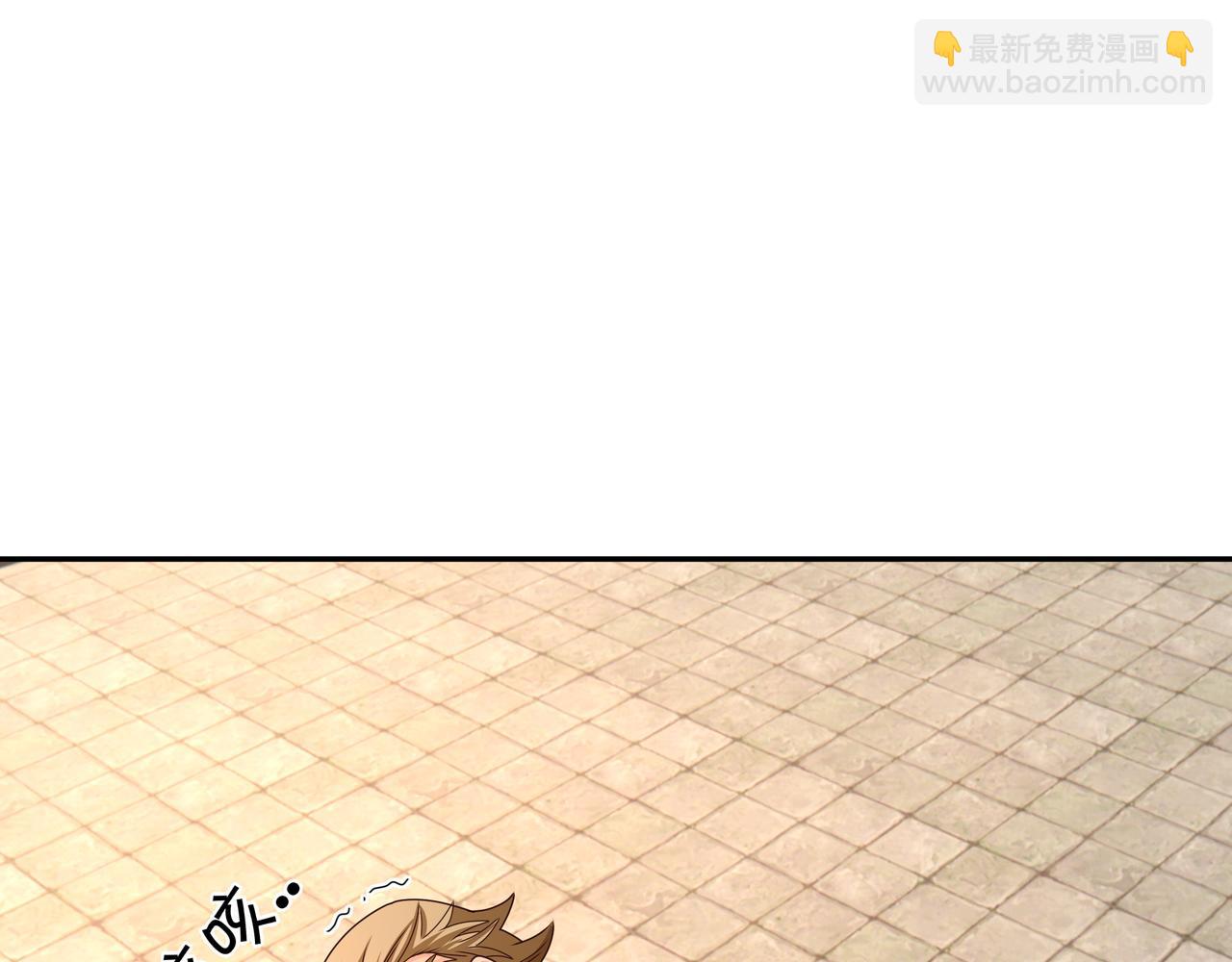 击杀圣子74