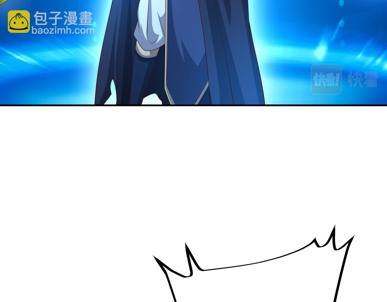 不灭丹丹方117