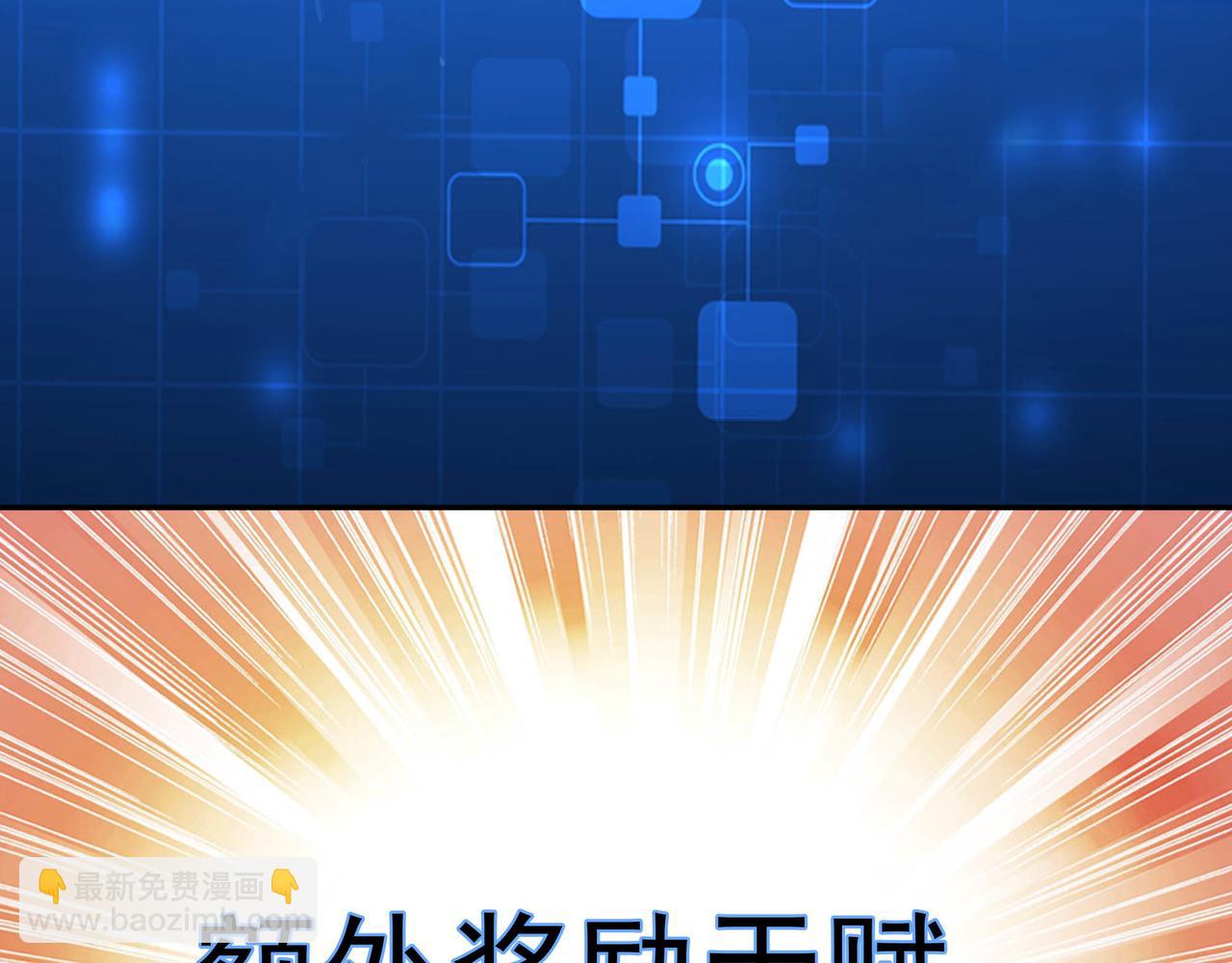 不灭丹丹方132
