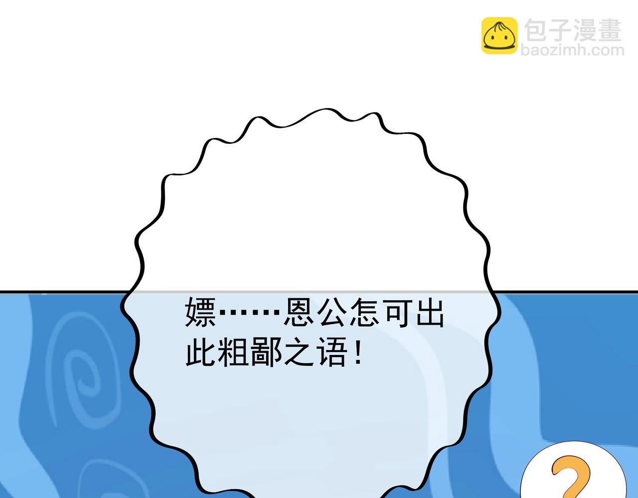 不灭丹丹方25
