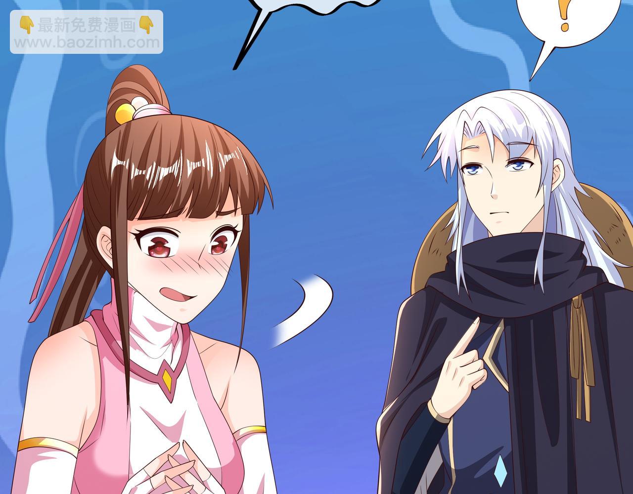 不灭丹丹方26