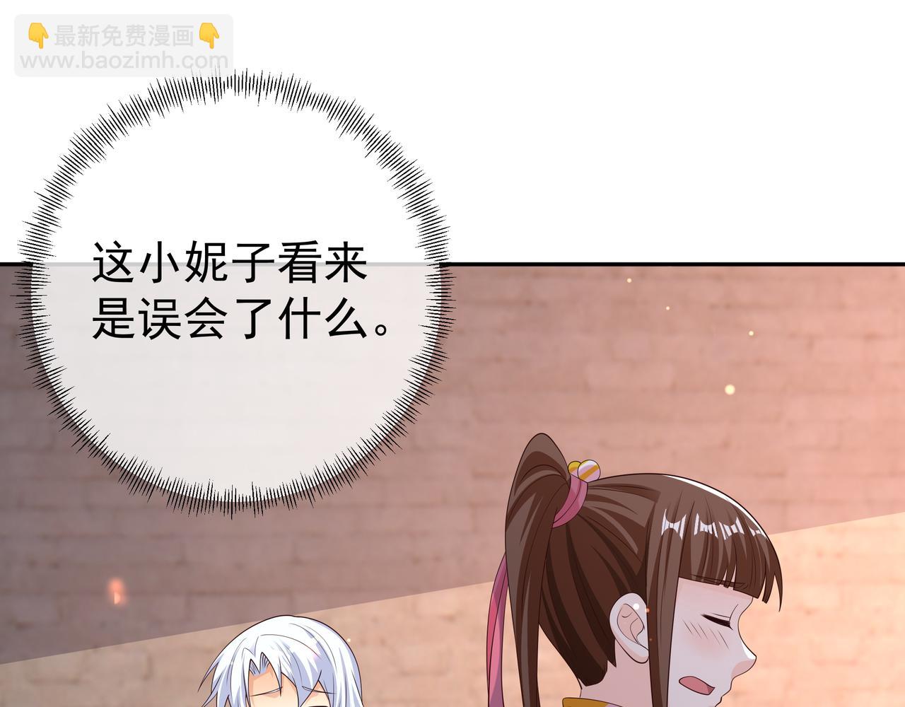 不灭丹丹方32