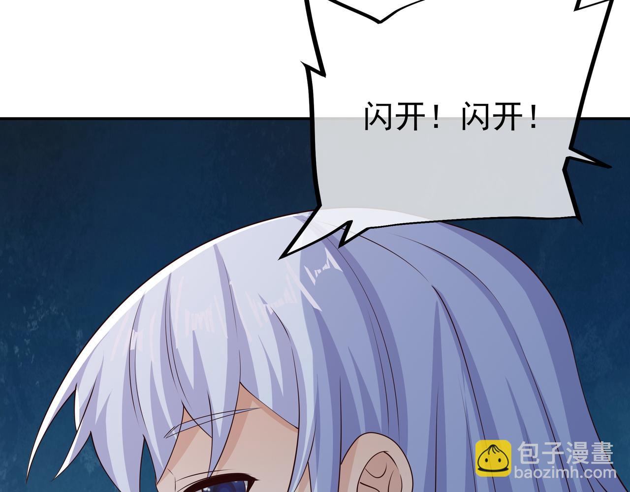 不灭丹丹方34