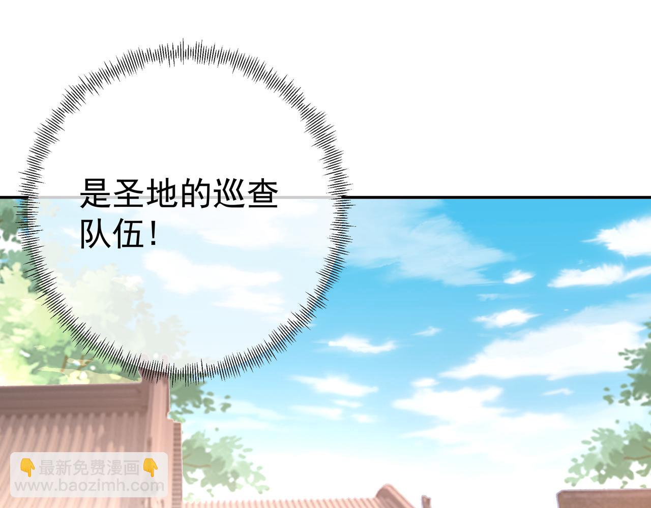 不灭丹丹方51