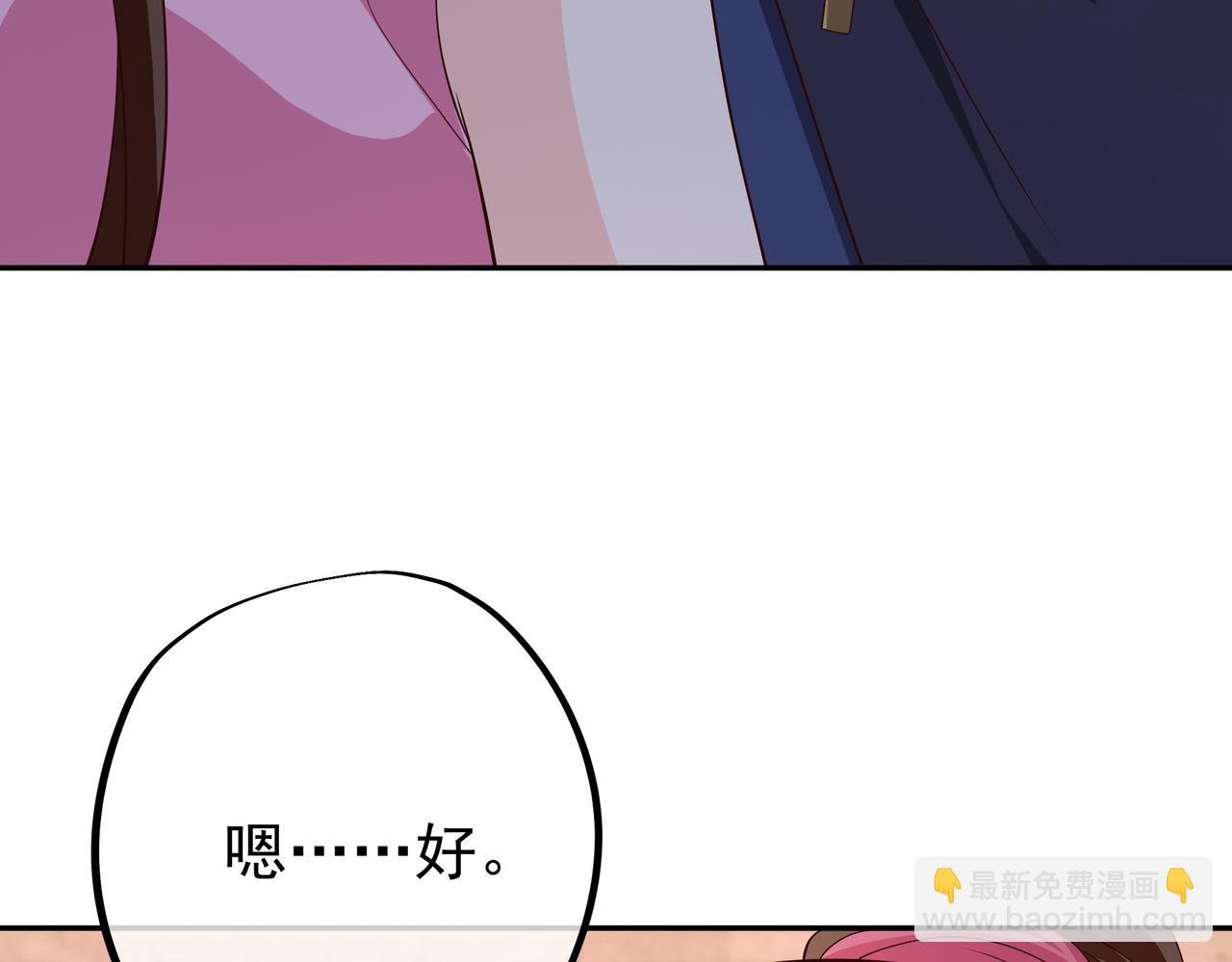 不灭丹丹方57