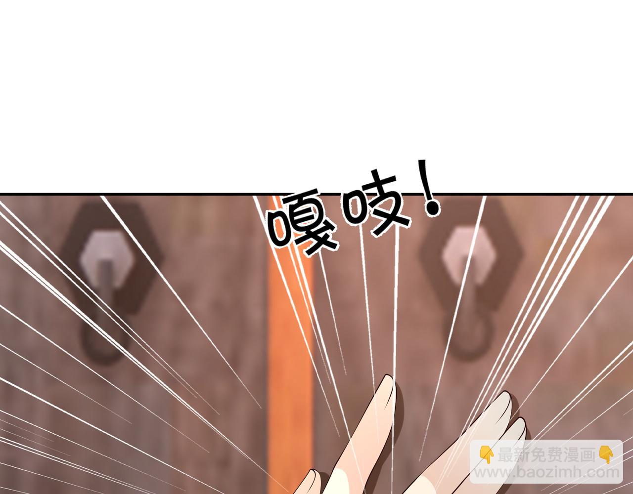 不灭丹丹方62