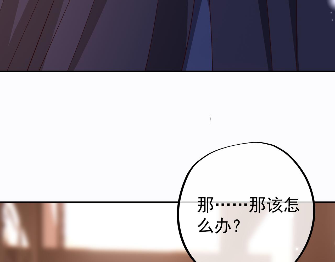 不灭丹丹方92