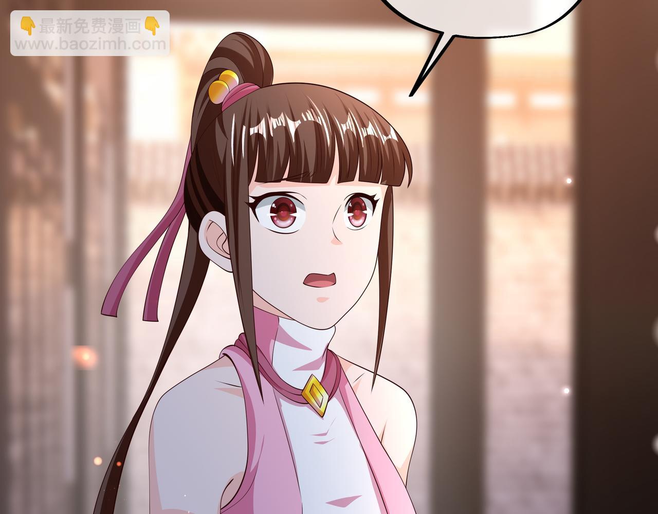 不灭丹丹方93