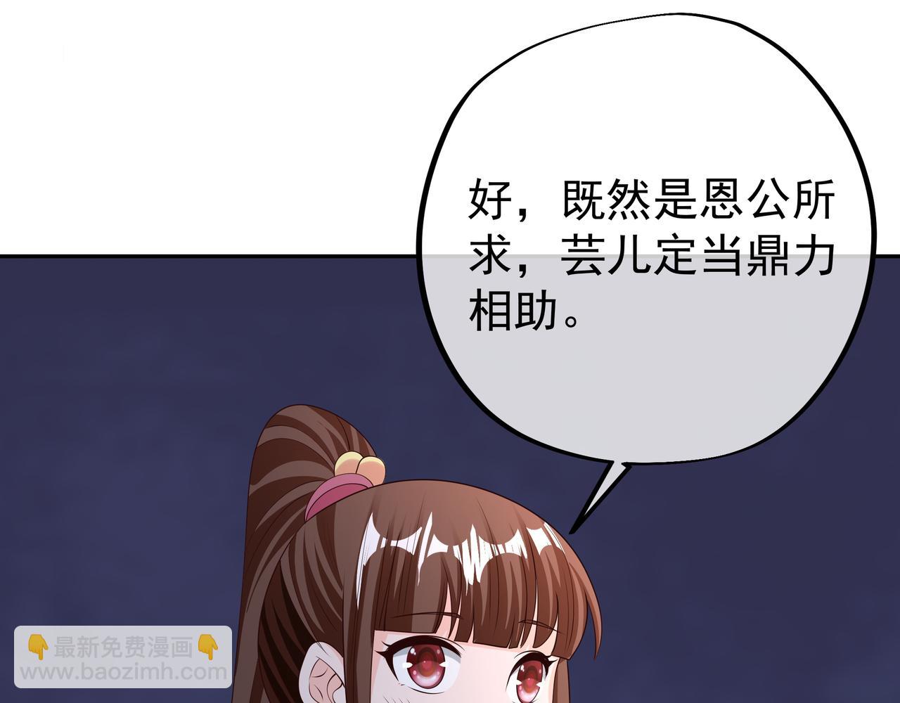 不灭丹丹方98
